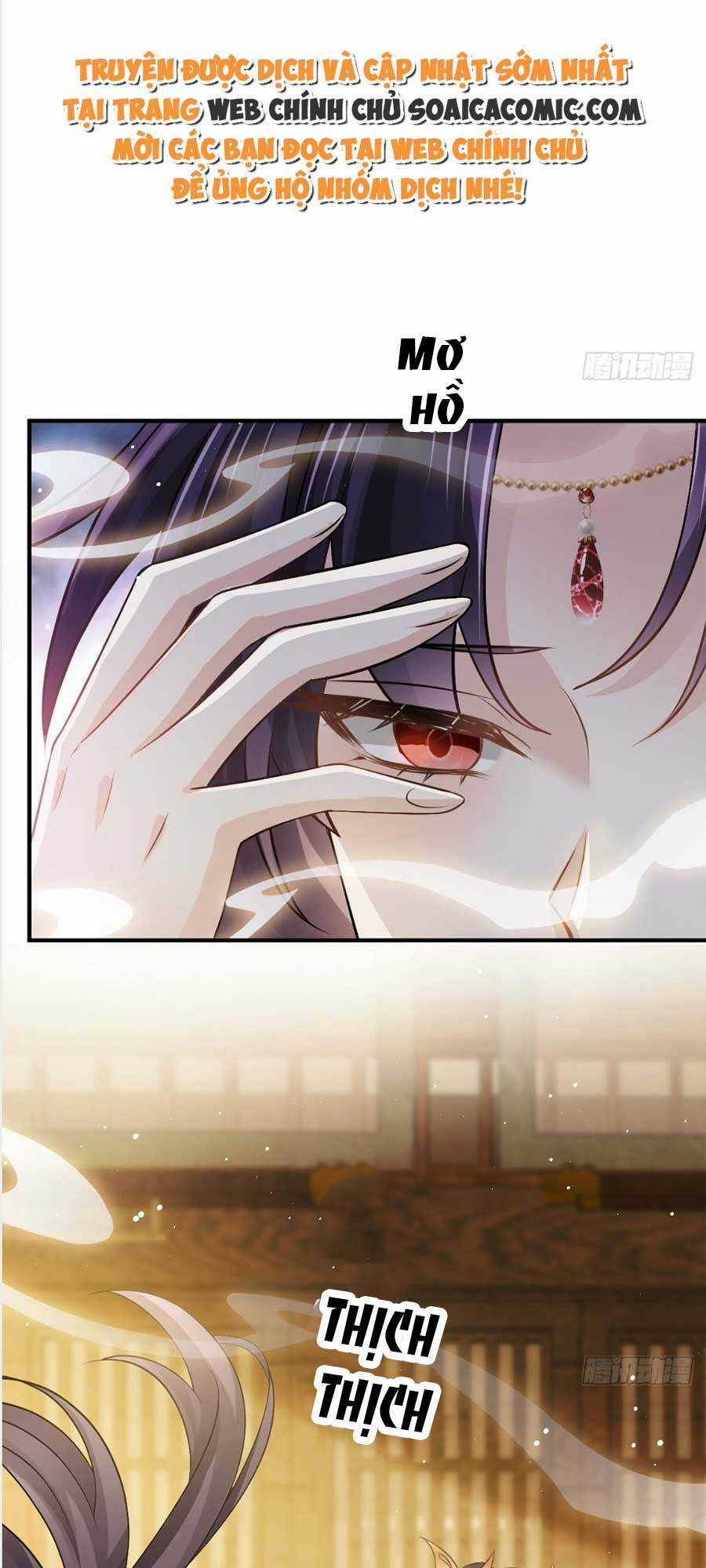 Ai Toàn Năng Thay Ký Chủ Báo Thù Chapter 33 trang 17