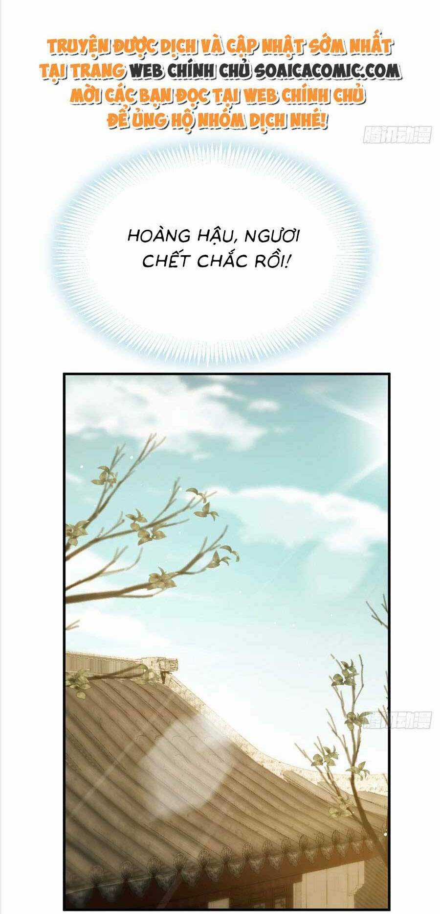 Ai Toàn Năng Thay Ký Chủ Báo Thù Chapter 33 trang 25