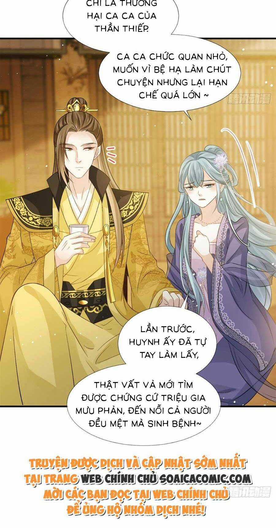 Ai Toàn Năng Thay Ký Chủ Báo Thù Chapter 33 trang 3