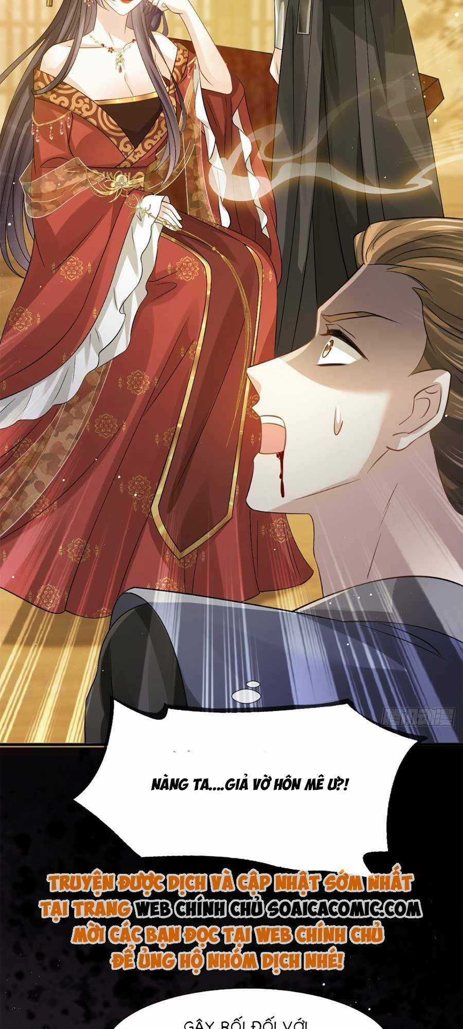 Ai Toàn Năng Thay Ký Chủ Báo Thù Chapter 33 trang 33