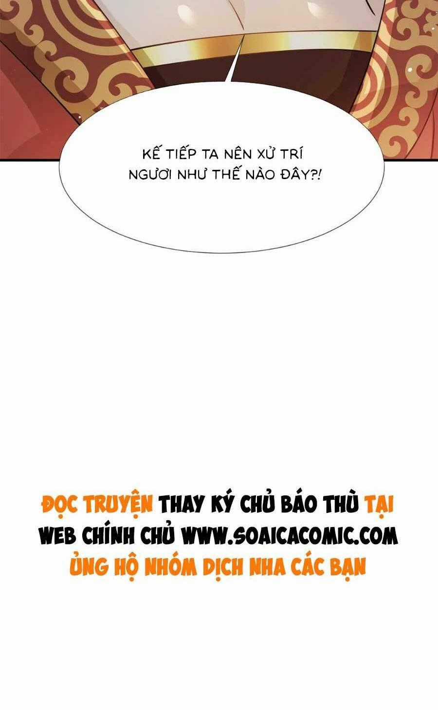 Ai Toàn Năng Thay Ký Chủ Báo Thù Chapter 33 trang 35