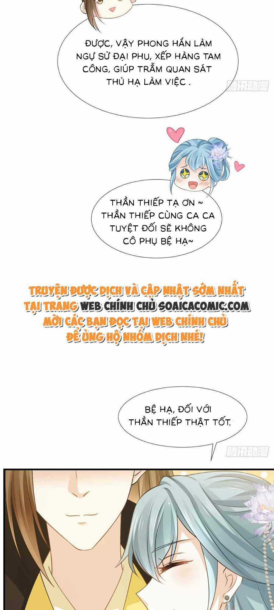 Ai Toàn Năng Thay Ký Chủ Báo Thù Chapter 33 trang 5