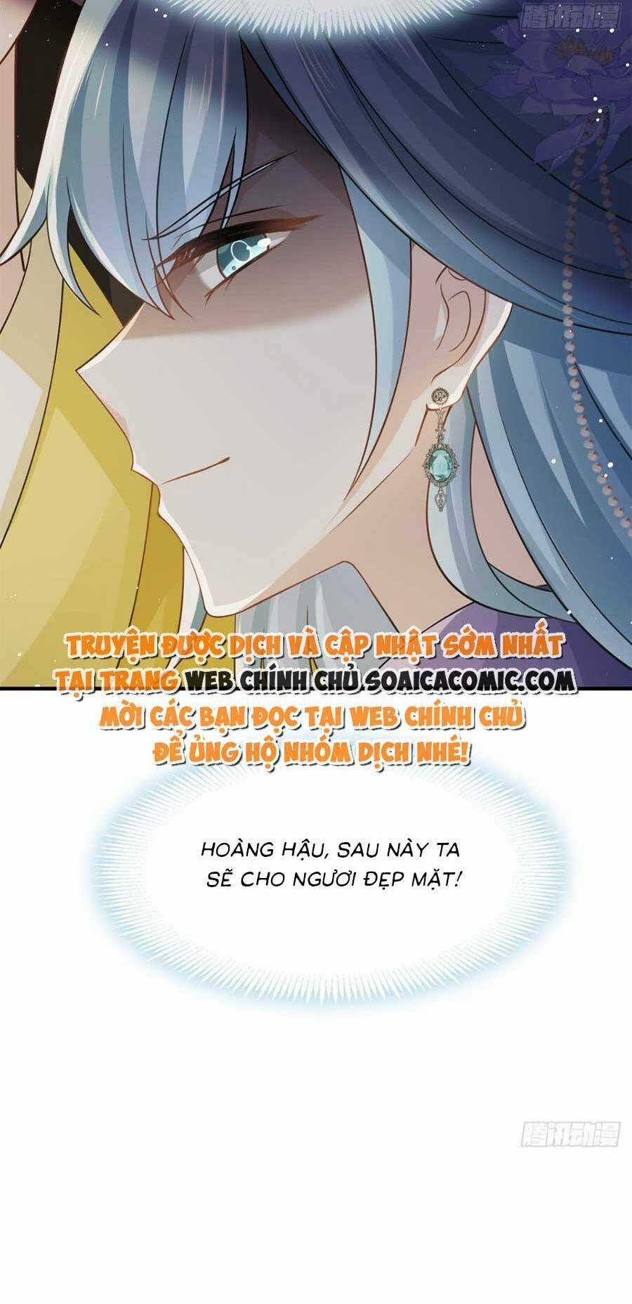 Ai Toàn Năng Thay Ký Chủ Báo Thù Chapter 33 trang 7