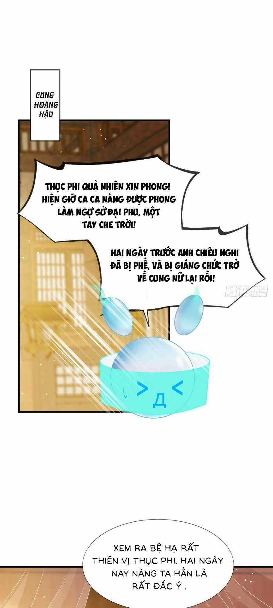 Ai Toàn Năng Thay Ký Chủ Báo Thù Chapter 33 trang 8