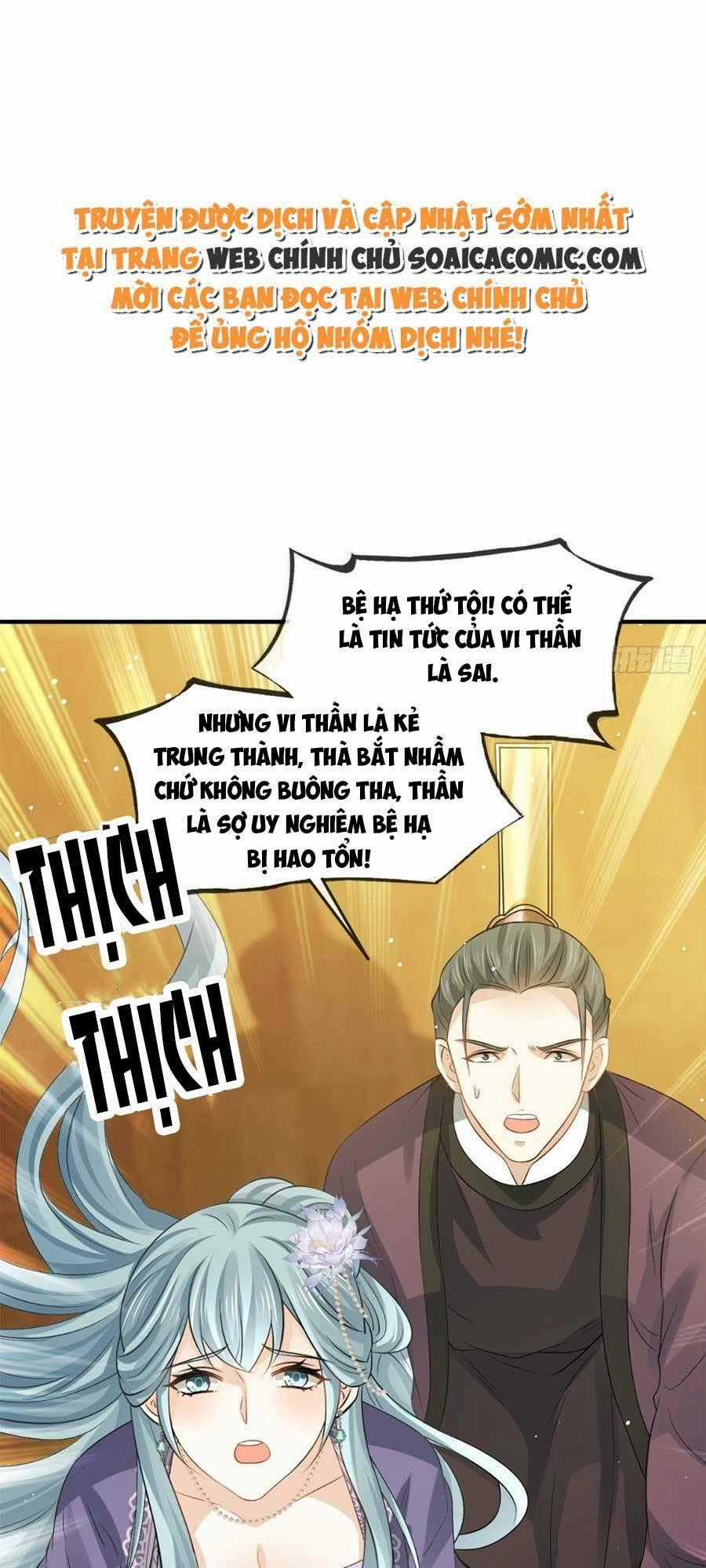 Ai Toàn Năng Thay Ký Chủ Báo Thù Chapter 35 trang 0