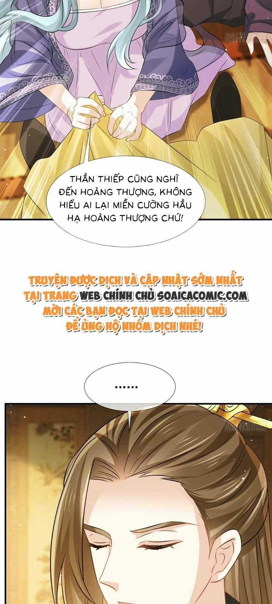 Ai Toàn Năng Thay Ký Chủ Báo Thù Chapter 35 trang 1