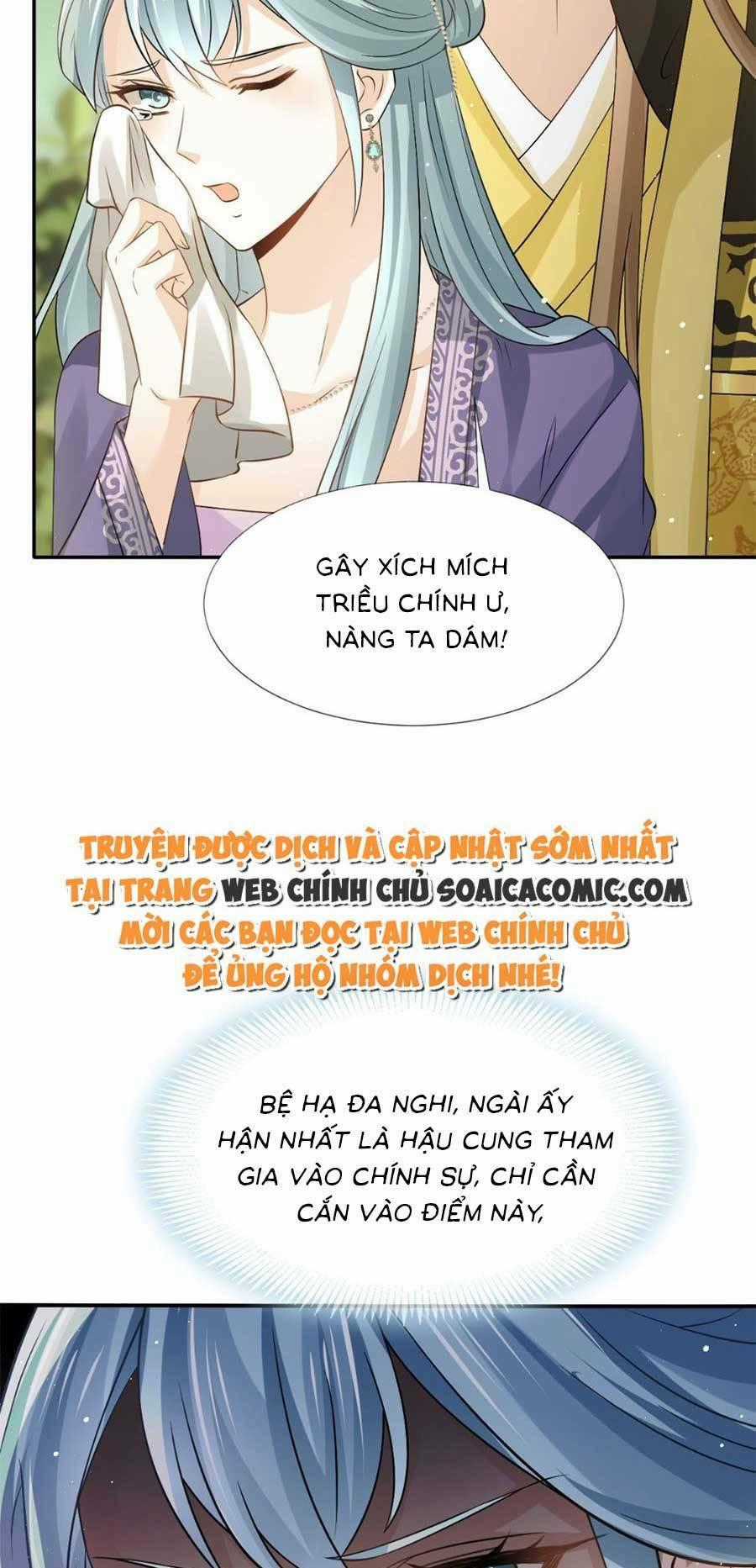 Ai Toàn Năng Thay Ký Chủ Báo Thù Chapter 35 trang 33