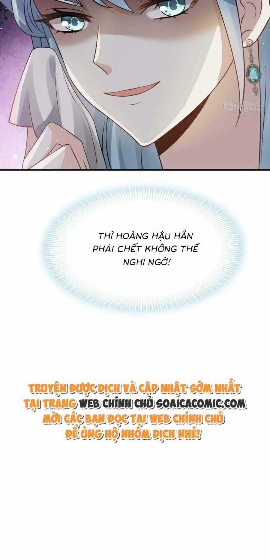 Ai Toàn Năng Thay Ký Chủ Báo Thù Chapter 35 trang 34