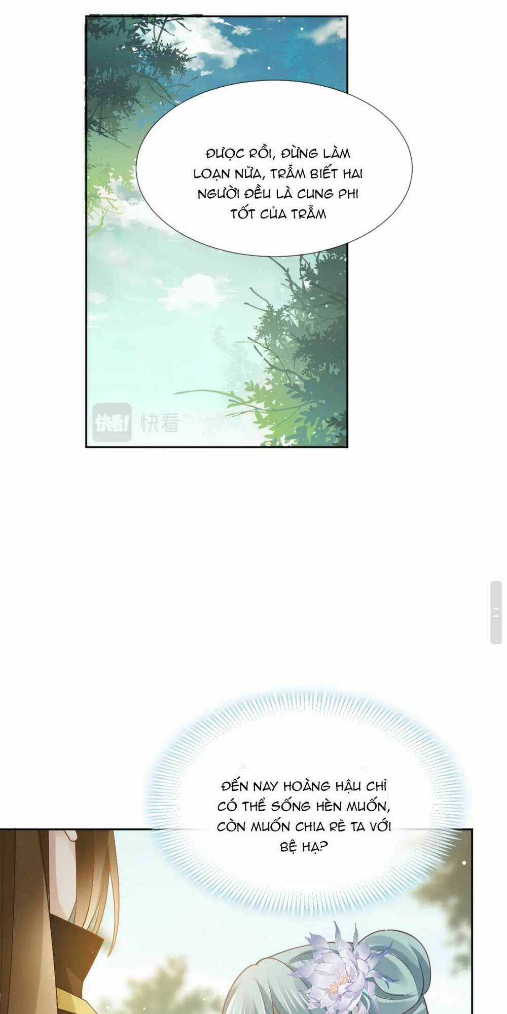 Ai Toàn Năng Thay Ký Chủ Báo Thù Chapter 36 trang 14