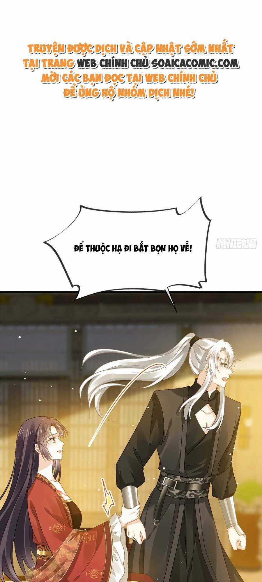 Ai Toàn Năng Thay Ký Chủ Báo Thù Chapter 39 trang 0