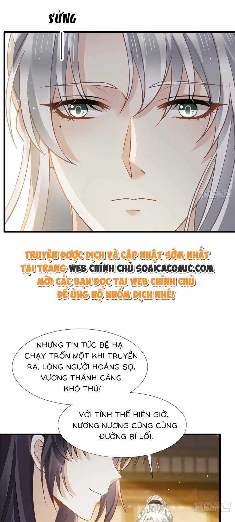 Ai Toàn Năng Thay Ký Chủ Báo Thù Chapter 39 trang 10