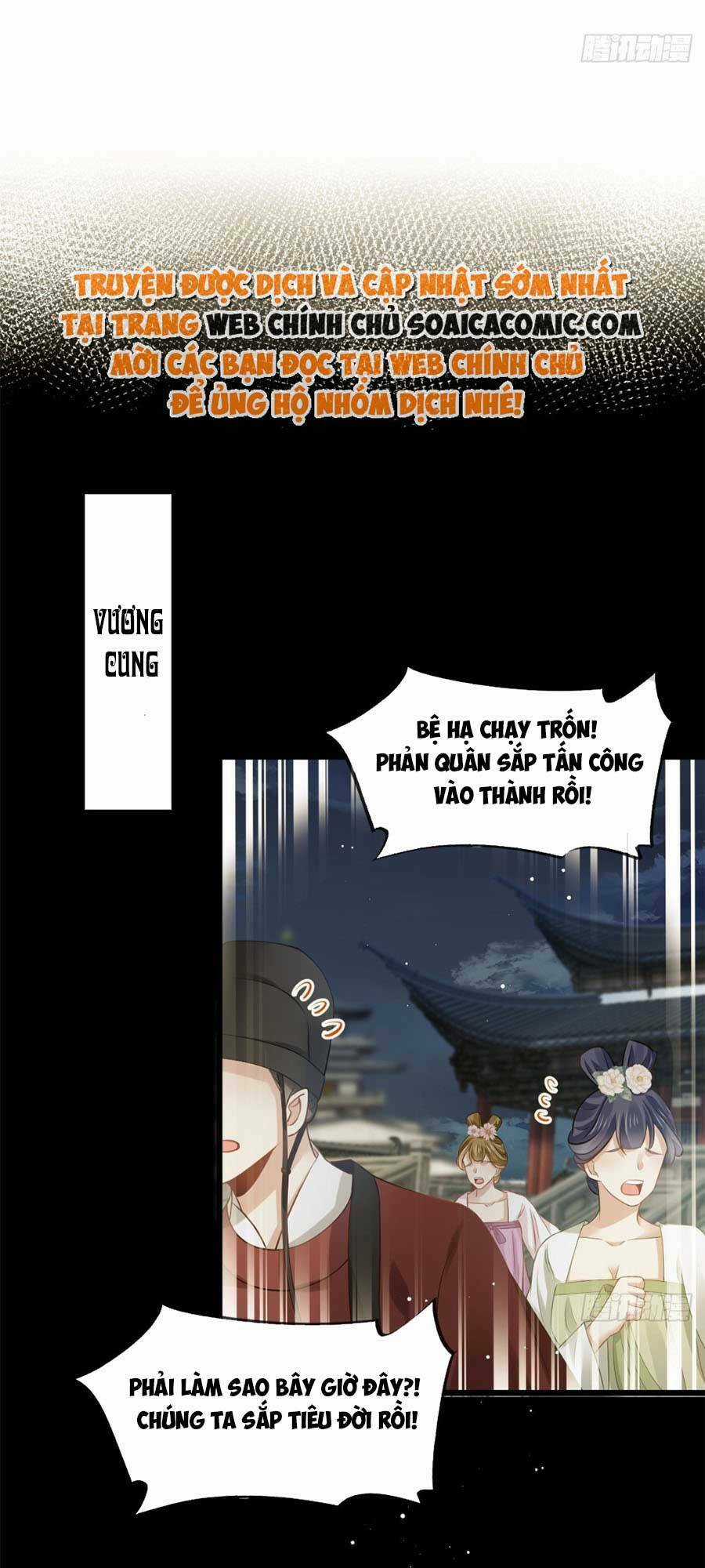 Ai Toàn Năng Thay Ký Chủ Báo Thù Chapter 39 trang 14