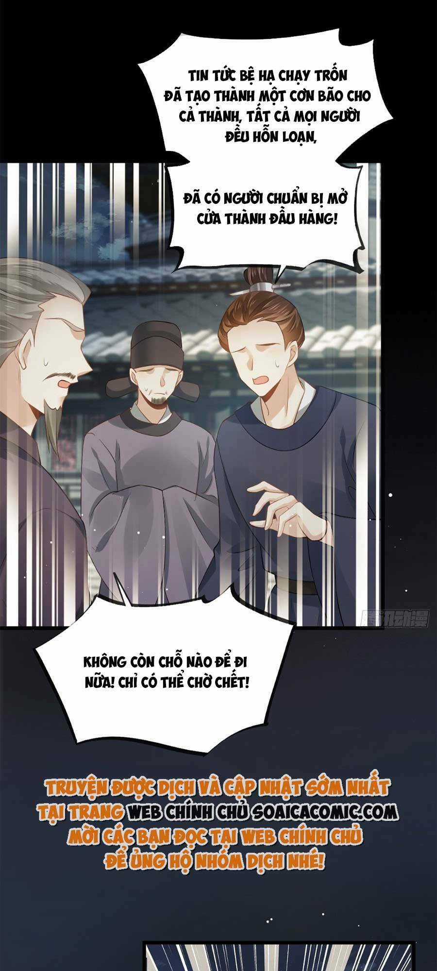 Ai Toàn Năng Thay Ký Chủ Báo Thù Chapter 39 trang 15