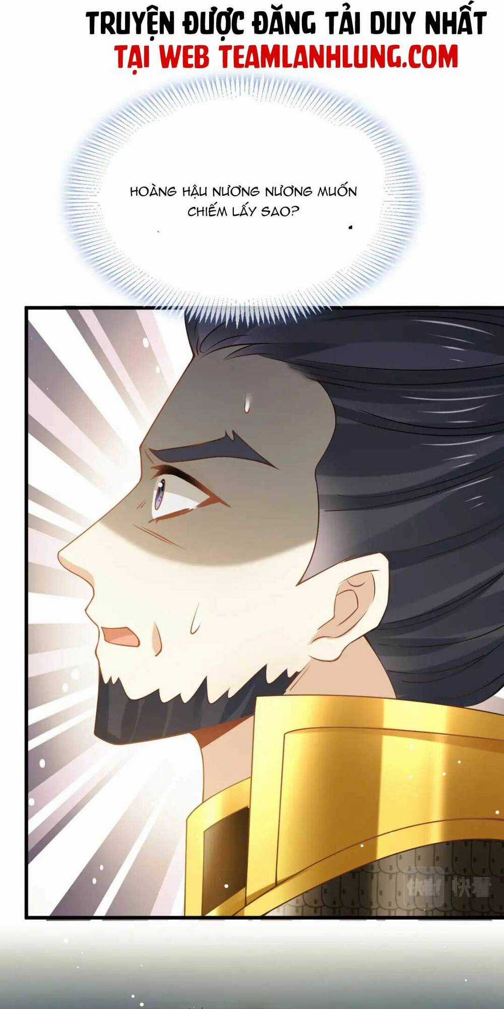 Ai Toàn Năng Thay Ký Chủ Báo Thù Chapter 41 trang 1