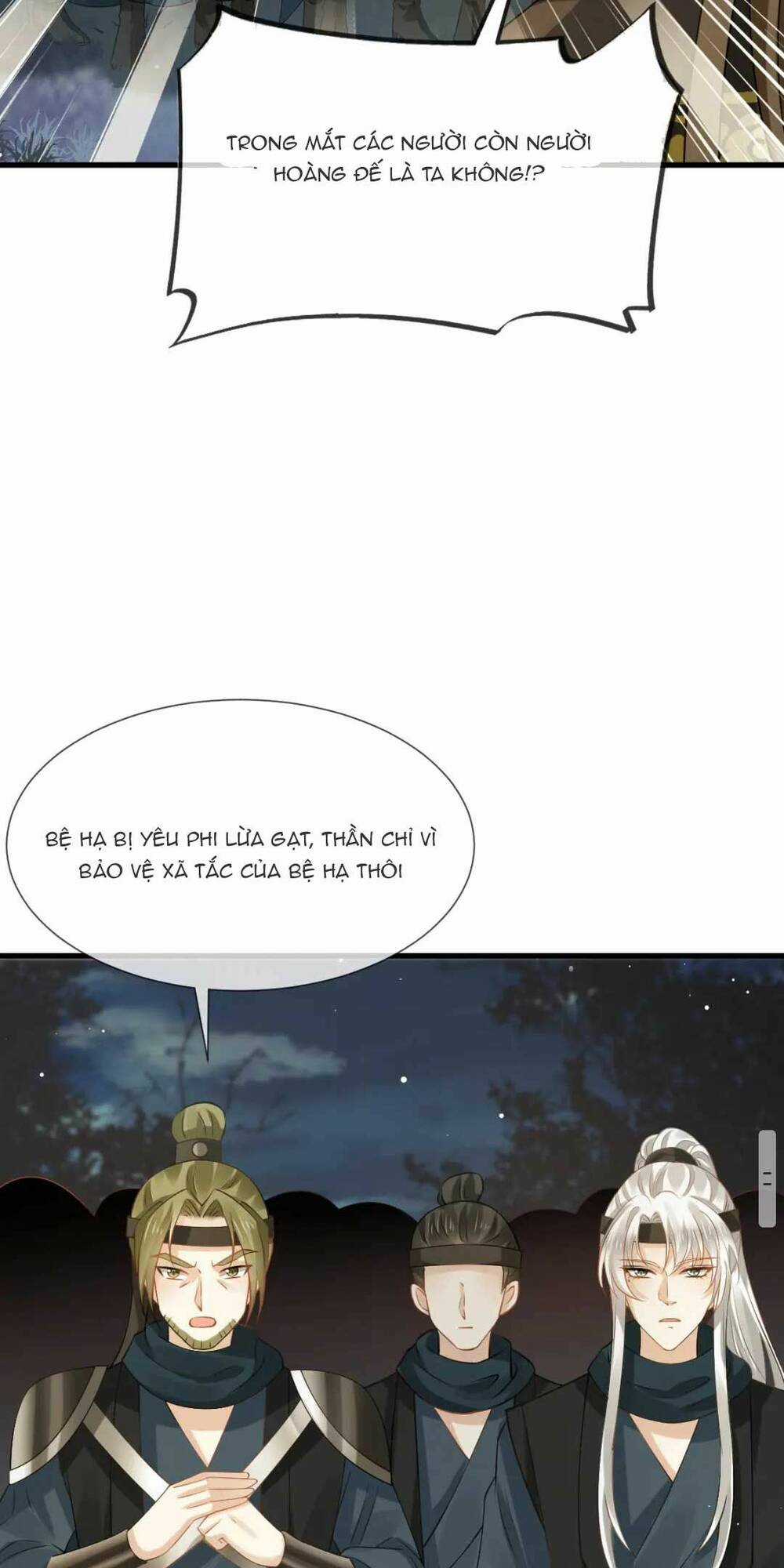 Ai Toàn Năng Thay Ký Chủ Báo Thù Chapter 42 trang 15