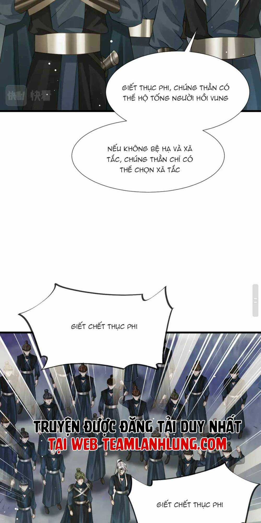 Ai Toàn Năng Thay Ký Chủ Báo Thù Chapter 42 trang 16