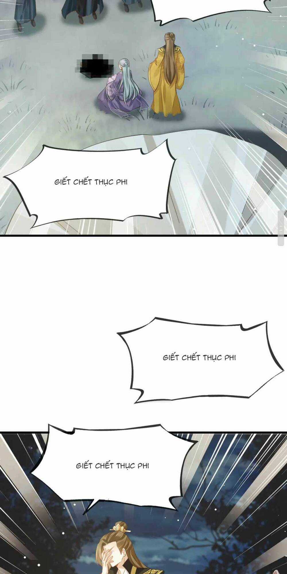 Ai Toàn Năng Thay Ký Chủ Báo Thù Chapter 42 trang 17