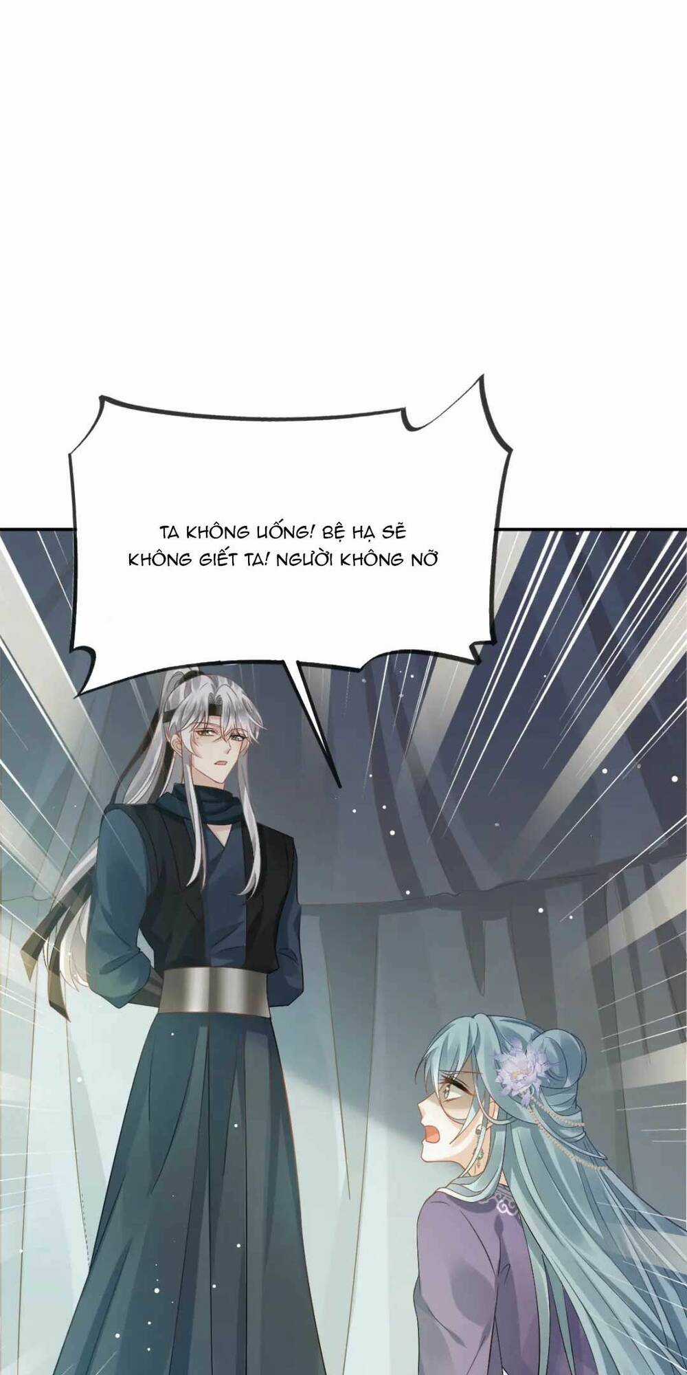 Ai Toàn Năng Thay Ký Chủ Báo Thù Chapter 43 trang 1