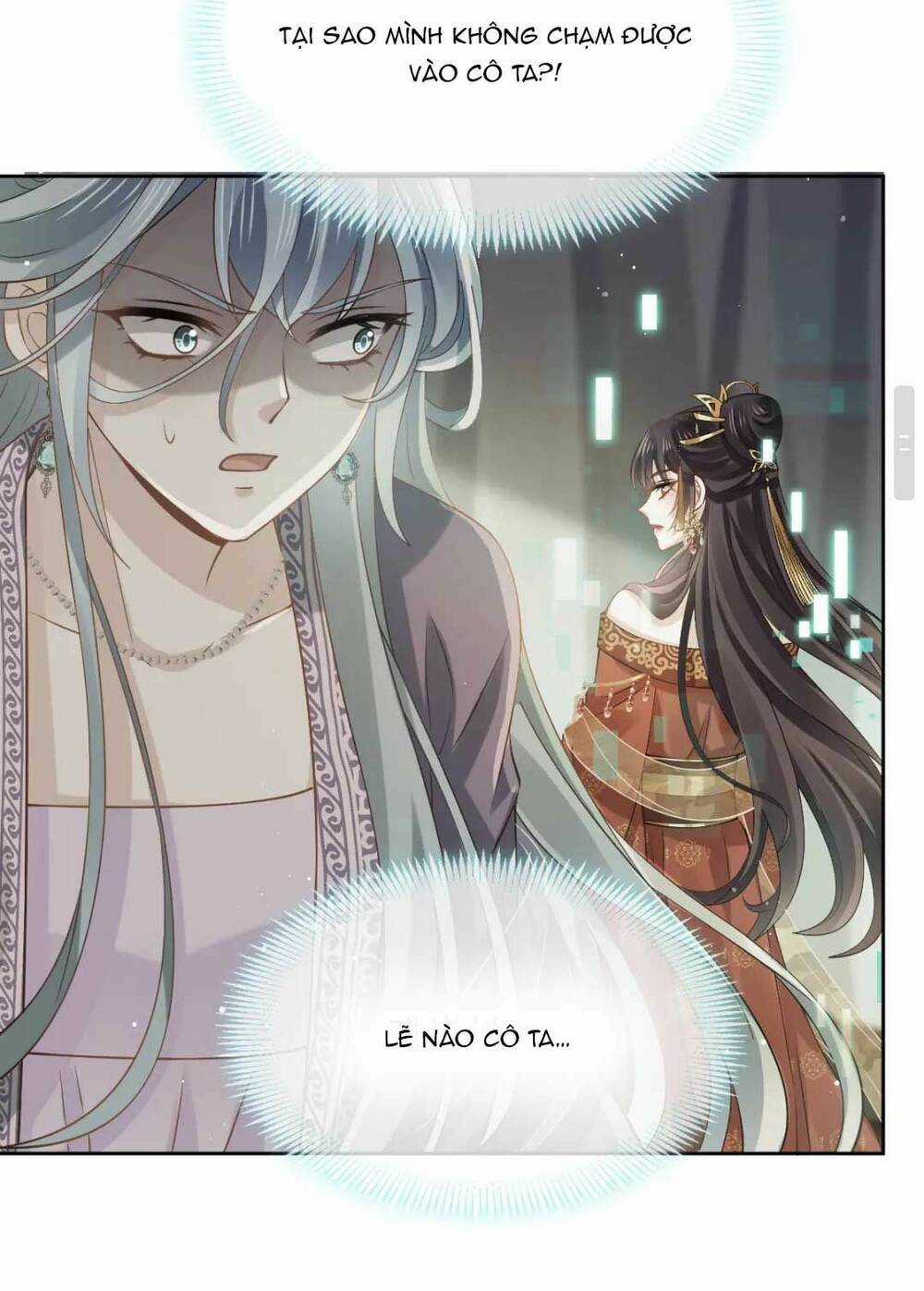 Ai Toàn Năng Thay Ký Chủ Báo Thù Chapter 43 trang 12