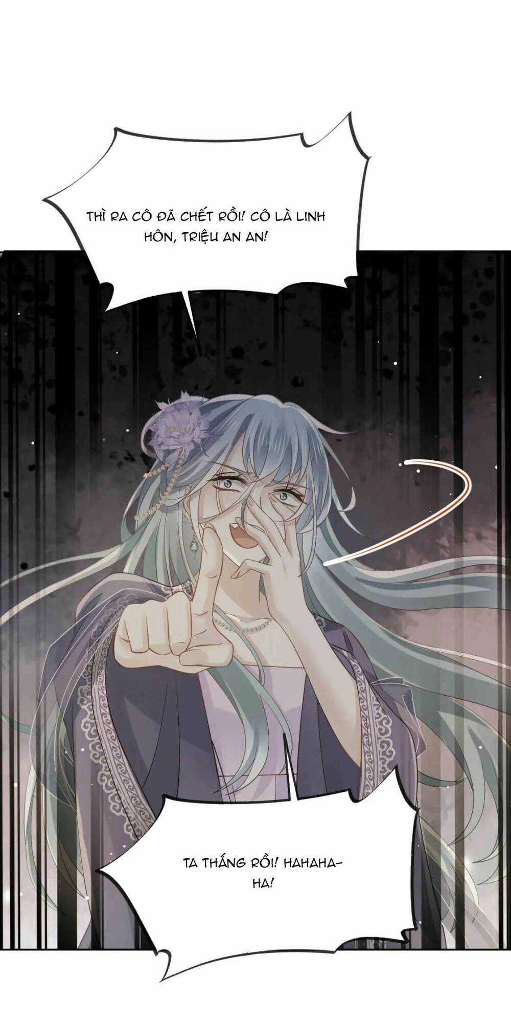 Ai Toàn Năng Thay Ký Chủ Báo Thù Chapter 43 trang 13