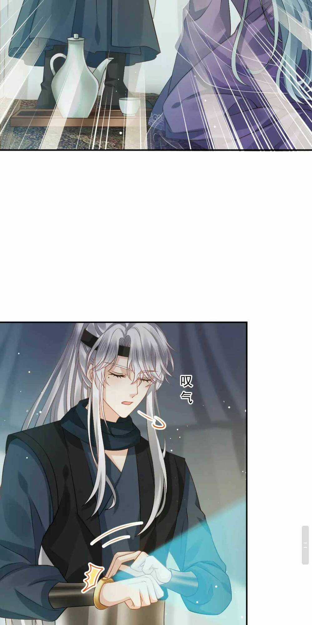 Ai Toàn Năng Thay Ký Chủ Báo Thù Chapter 43 trang 2