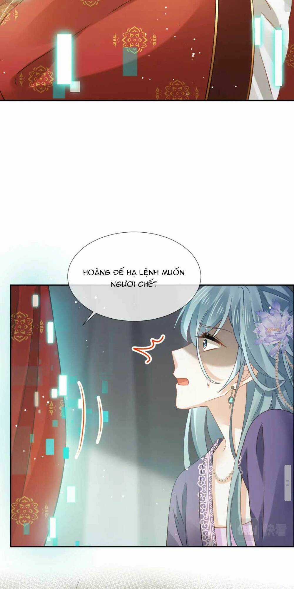 Ai Toàn Năng Thay Ký Chủ Báo Thù Chapter 43 trang 7