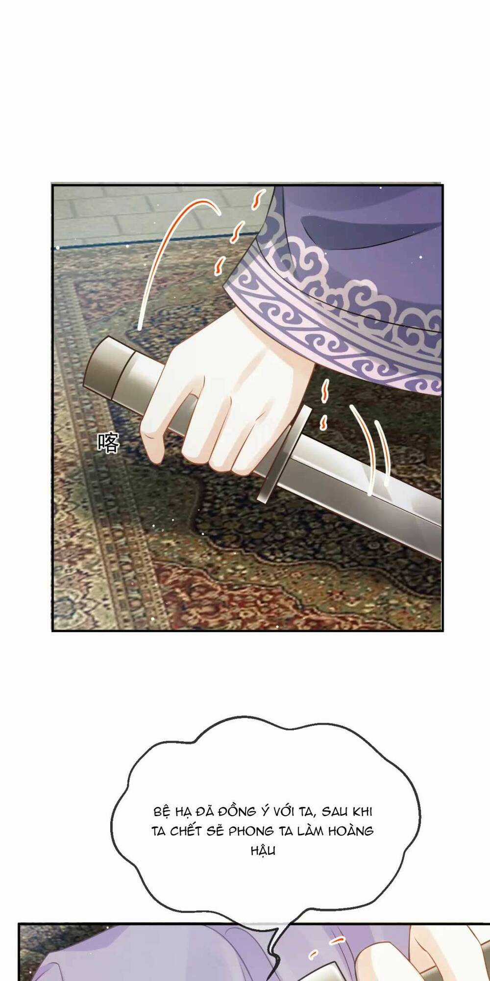 Ai Toàn Năng Thay Ký Chủ Báo Thù Chapter 44 trang 11