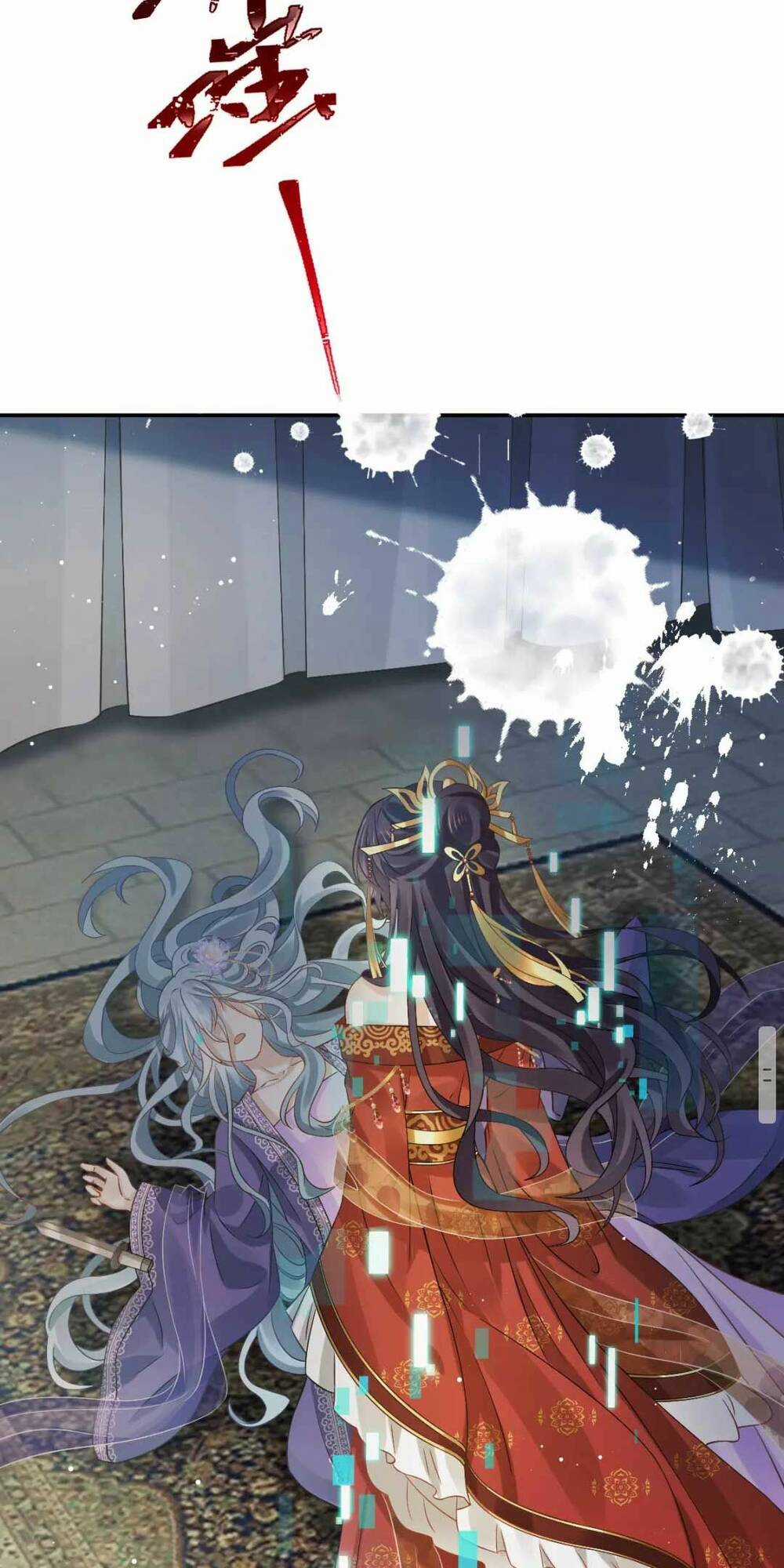 Ai Toàn Năng Thay Ký Chủ Báo Thù Chapter 44 trang 14