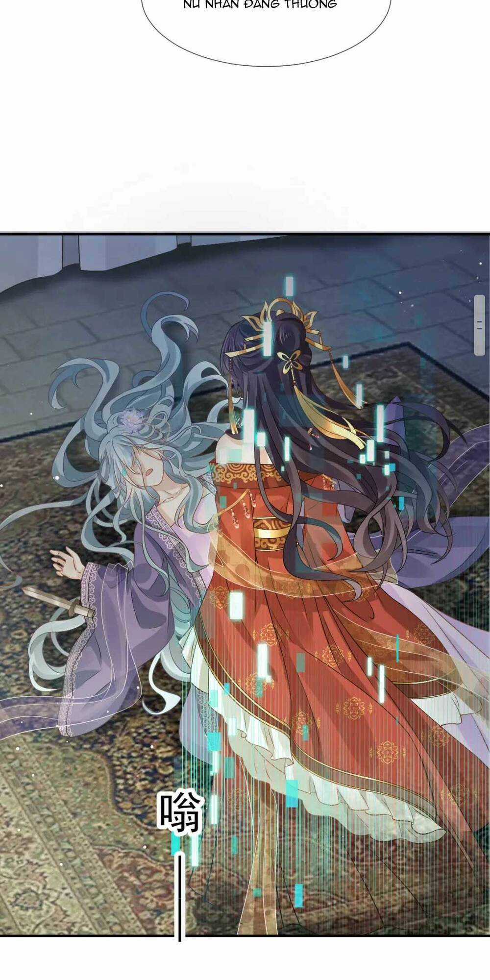 Ai Toàn Năng Thay Ký Chủ Báo Thù Chapter 44 trang 16