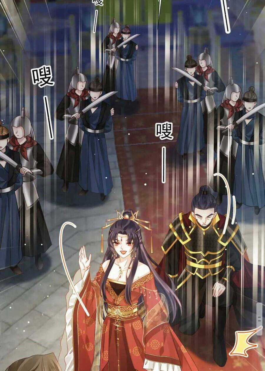 Ai Toàn Năng Thay Ký Chủ Báo Thù Chapter 45 trang 19