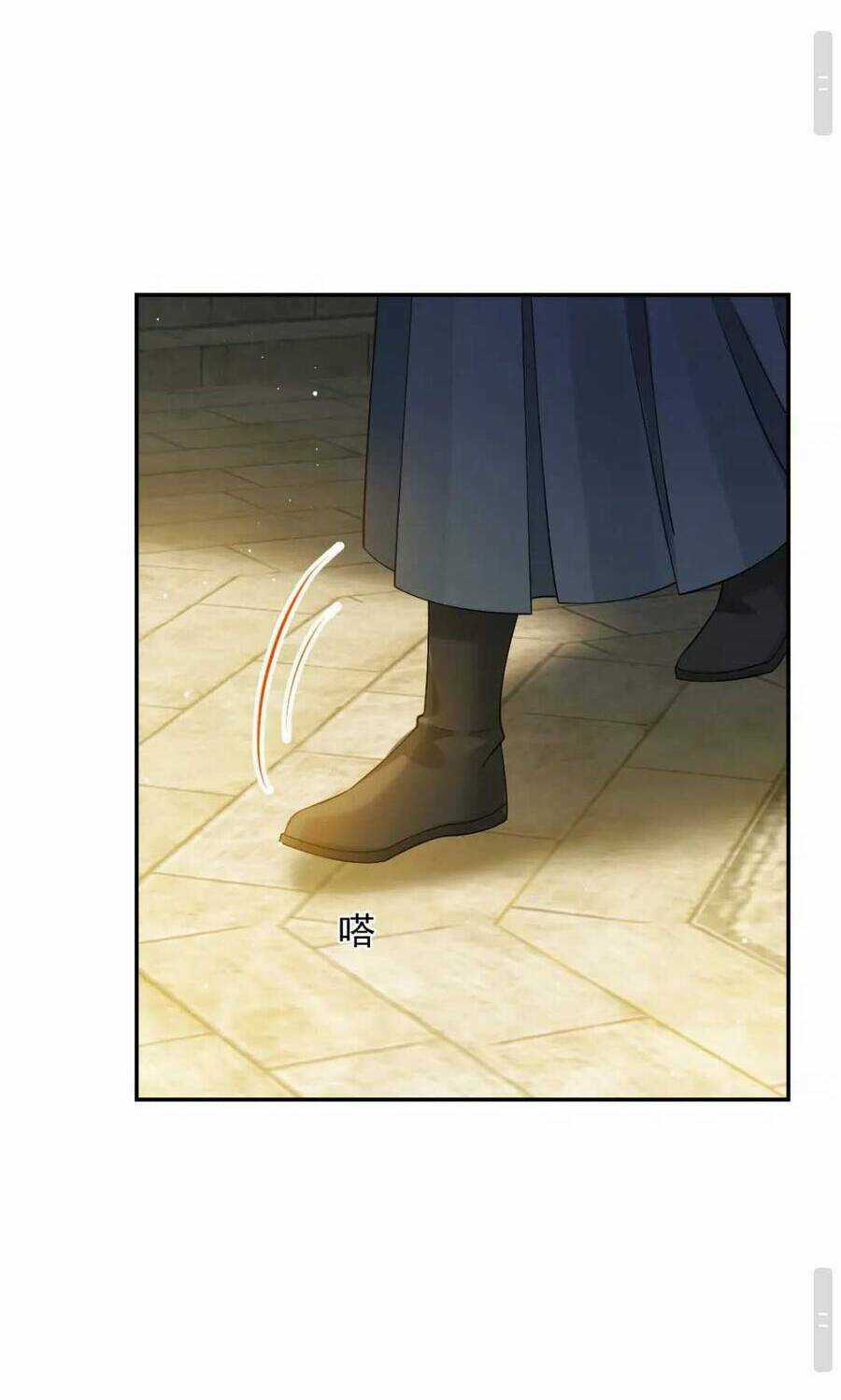 Ai Toàn Năng Thay Ký Chủ Báo Thù Chapter 45 trang 25