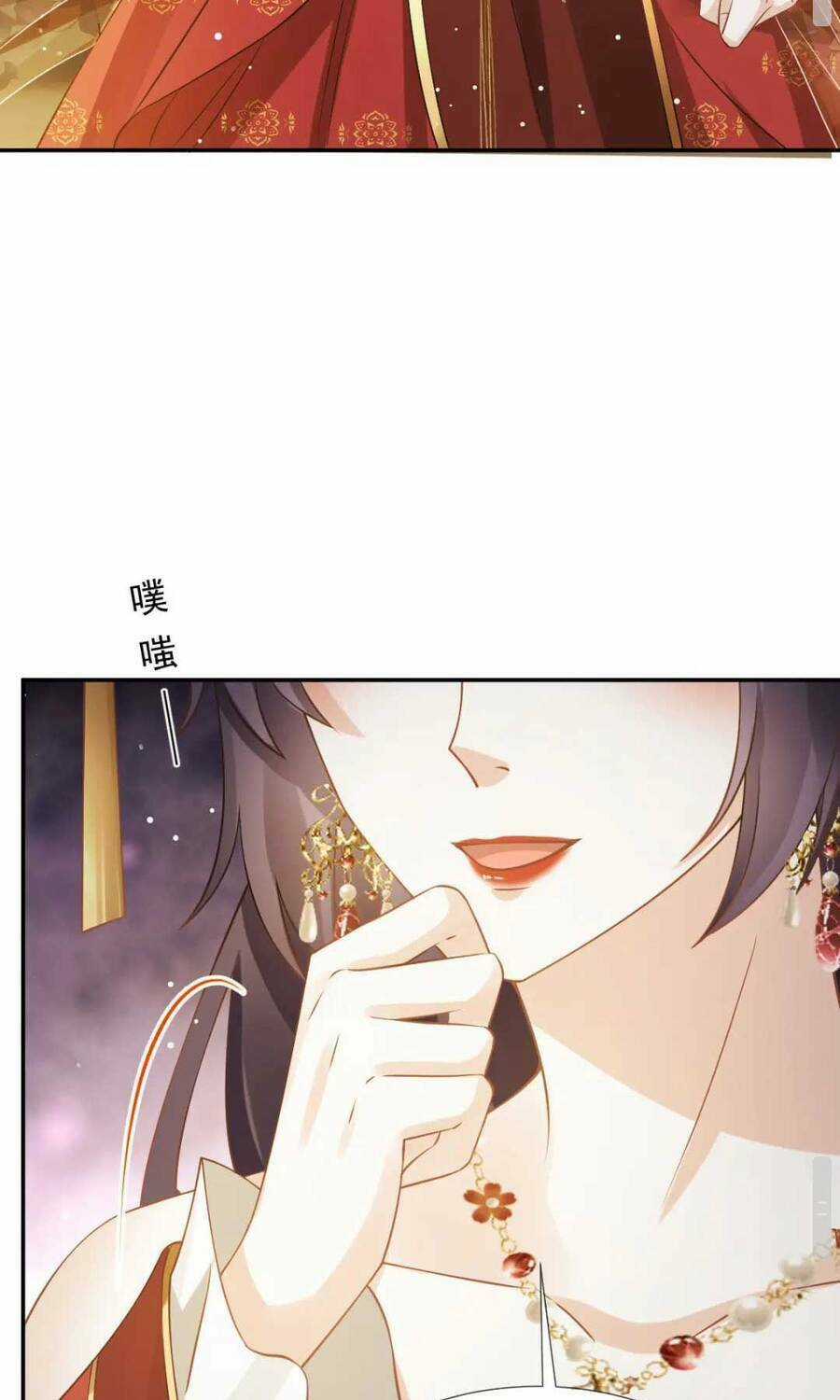 Ai Toàn Năng Thay Ký Chủ Báo Thù Chapter 47 trang 19