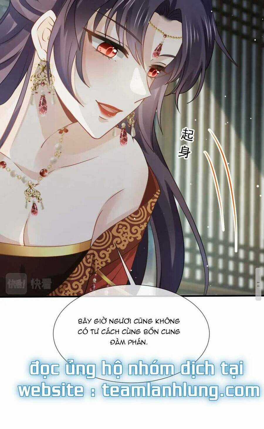 Ai Toàn Năng Thay Ký Chủ Báo Thù Chapter 47 trang 32