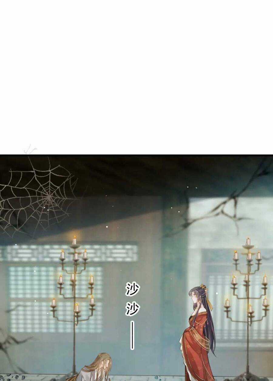 Ai Toàn Năng Thay Ký Chủ Báo Thù Chapter 48 trang 1