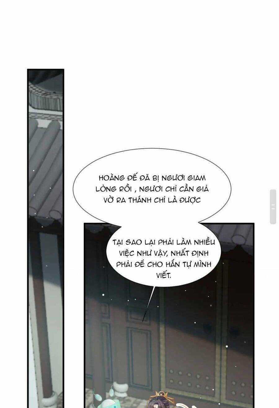 Ai Toàn Năng Thay Ký Chủ Báo Thù Chapter 48 trang 15