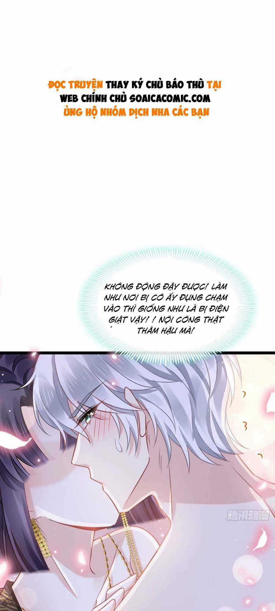 Ai Toàn Năng Thay Ký Chủ Báo Thù Chapter 5 trang 0