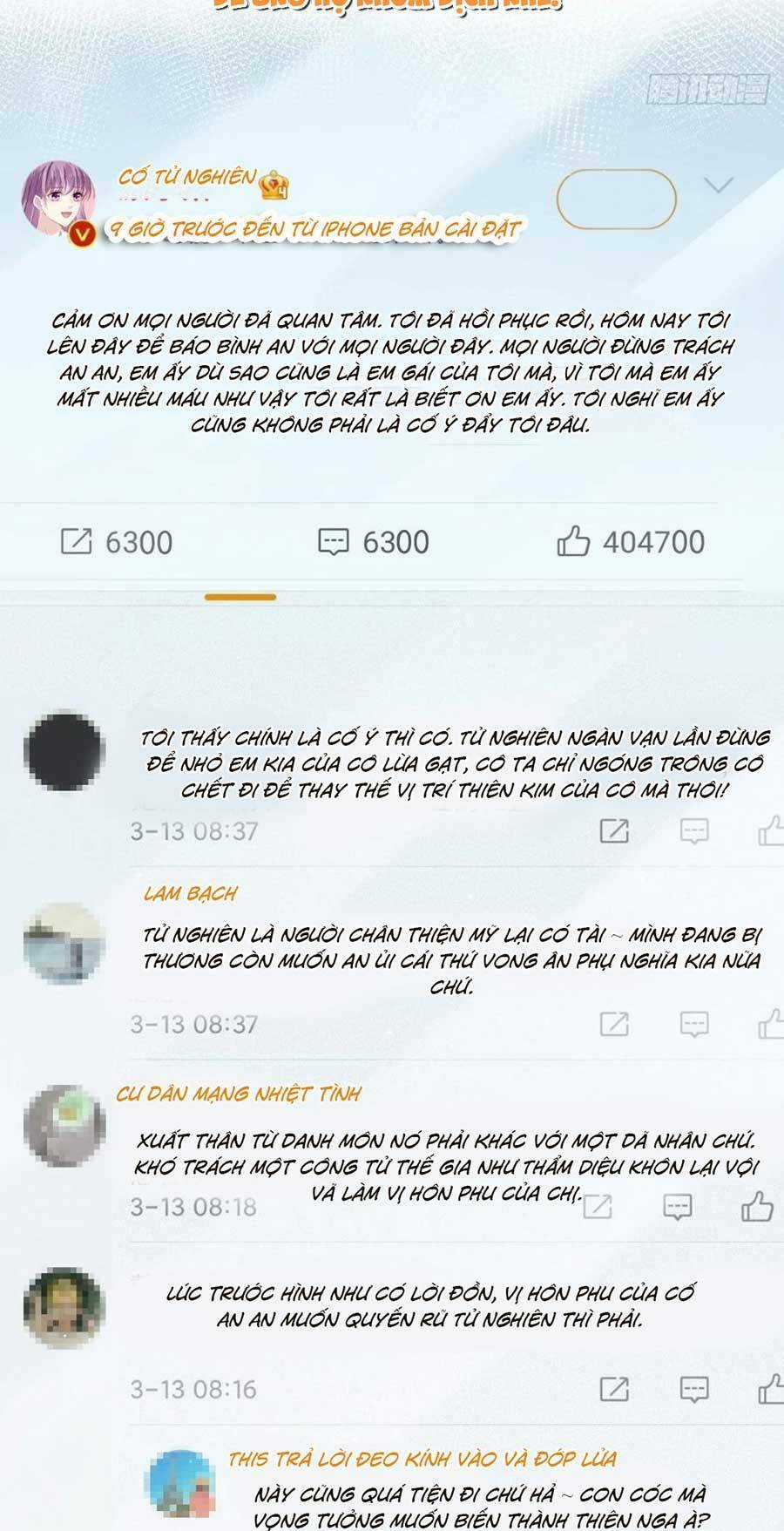 Ai Toàn Năng Thay Ký Chủ Báo Thù Chapter 5 trang 17