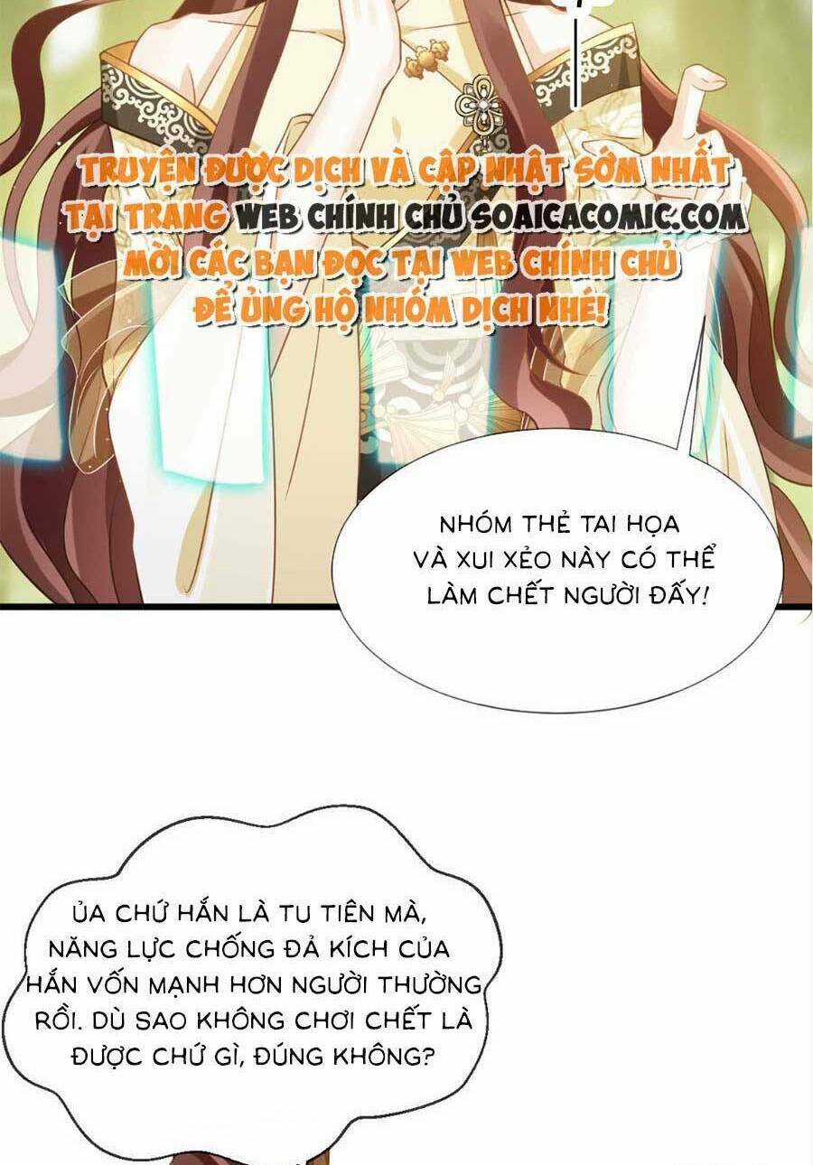 Ai Toàn Năng Thay Ký Chủ Báo Thù Chapter 54 trang 14