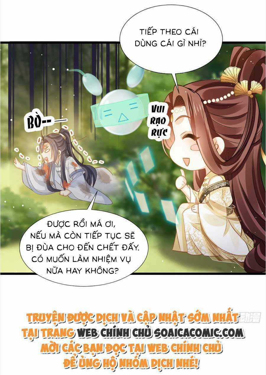 Ai Toàn Năng Thay Ký Chủ Báo Thù Chapter 54 trang 18
