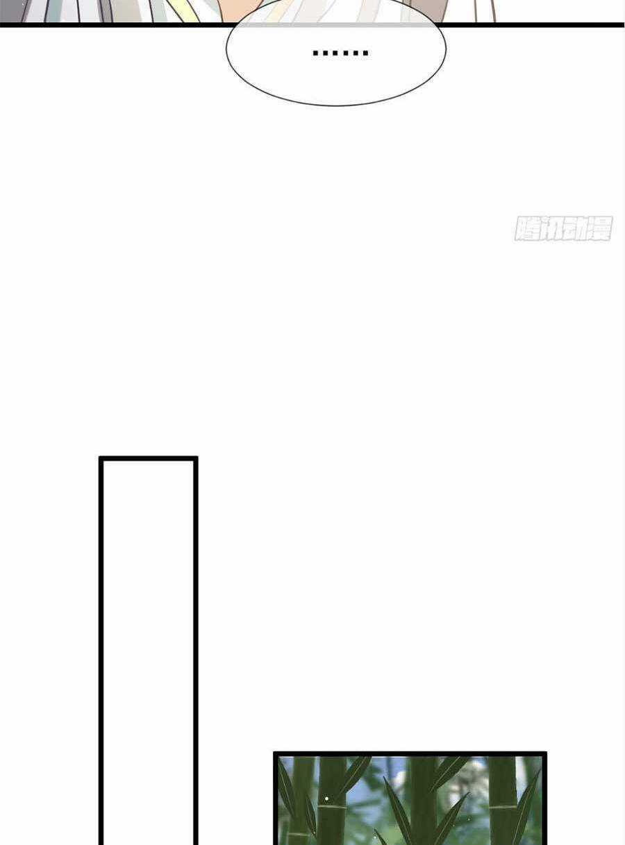 Ai Toàn Năng Thay Ký Chủ Báo Thù Chapter 54 trang 7