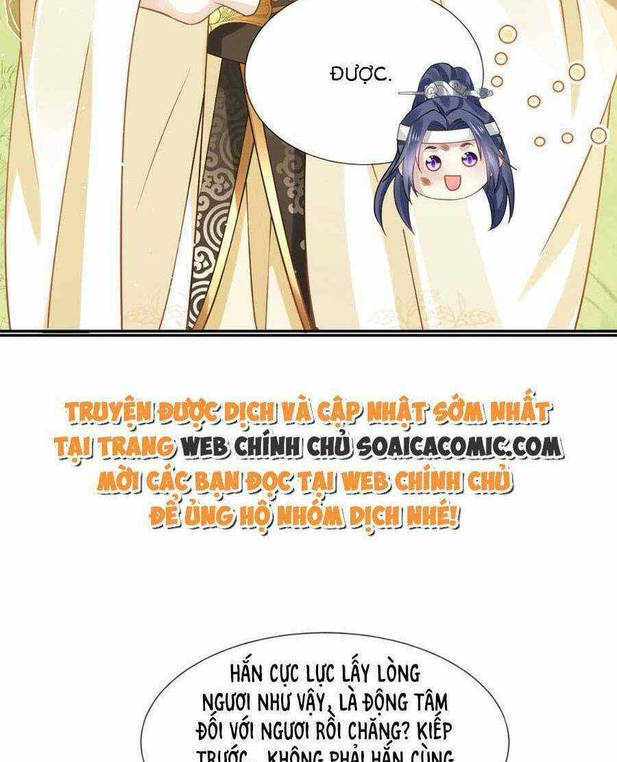 Ai Toàn Năng Thay Ký Chủ Báo Thù Chapter 55 trang 20