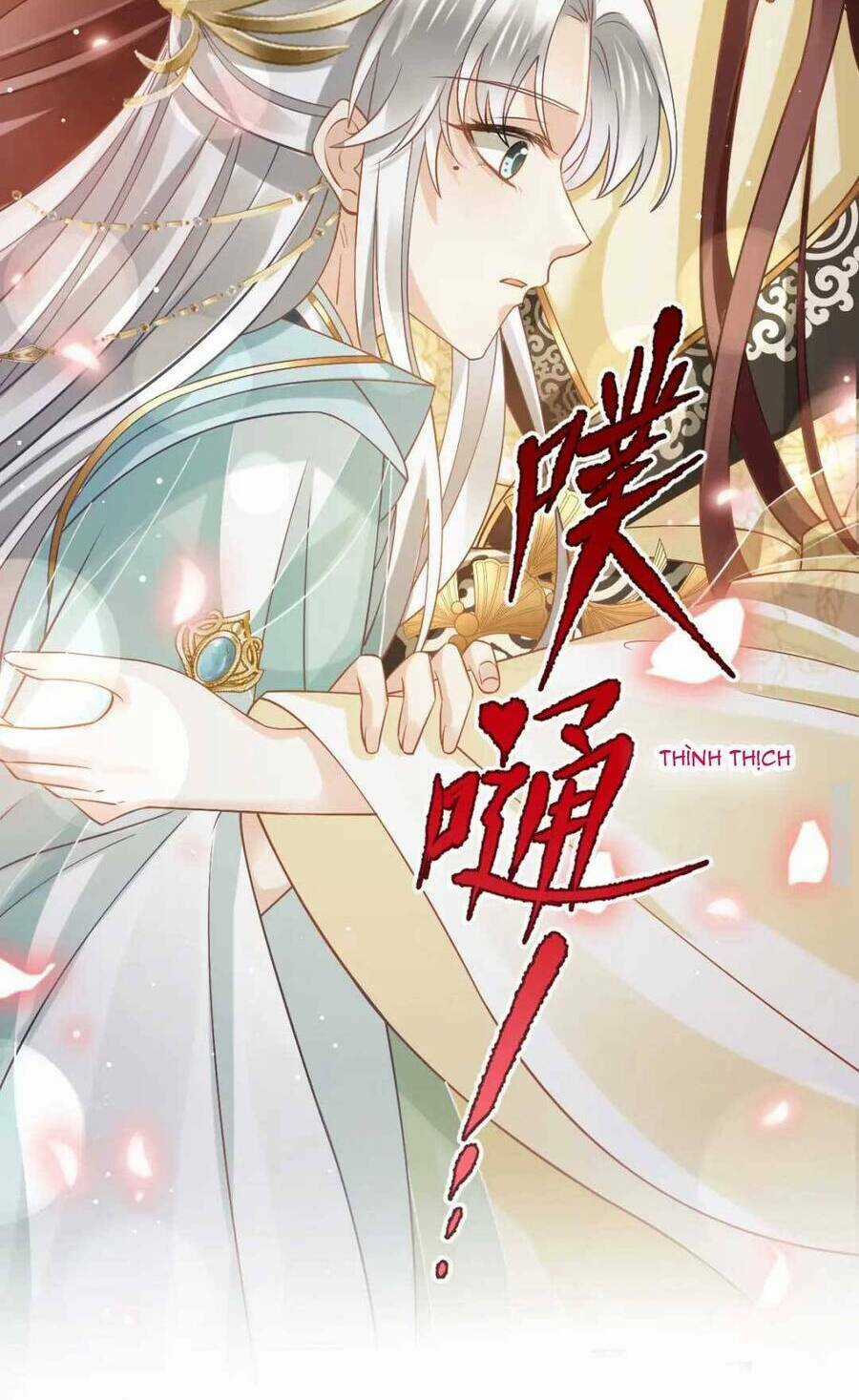 Ai Toàn Năng Thay Ký Chủ Báo Thù Chapter 58 trang 23