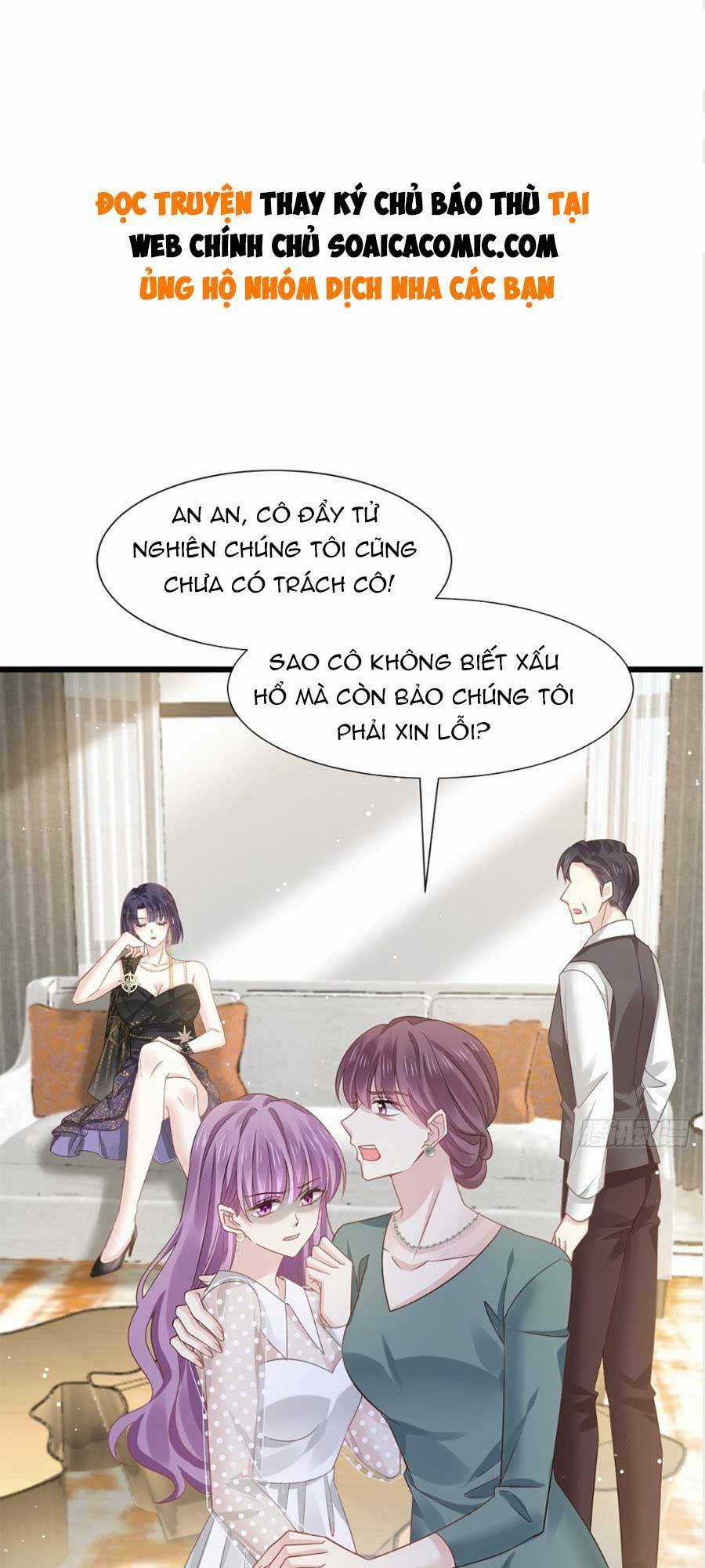 Ai Toàn Năng Thay Ký Chủ Báo Thù Chapter 6 trang 0