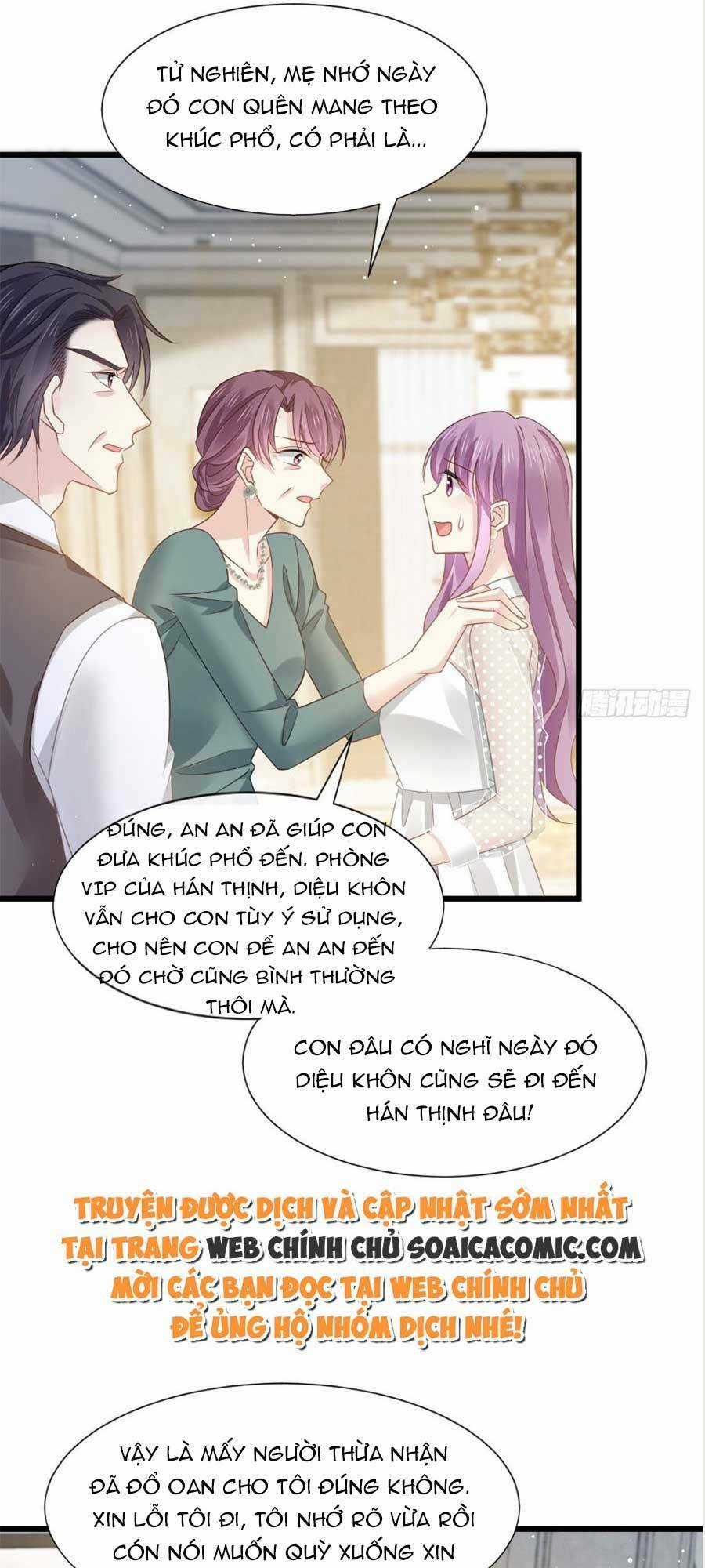 Ai Toàn Năng Thay Ký Chủ Báo Thù Chapter 6 trang 11