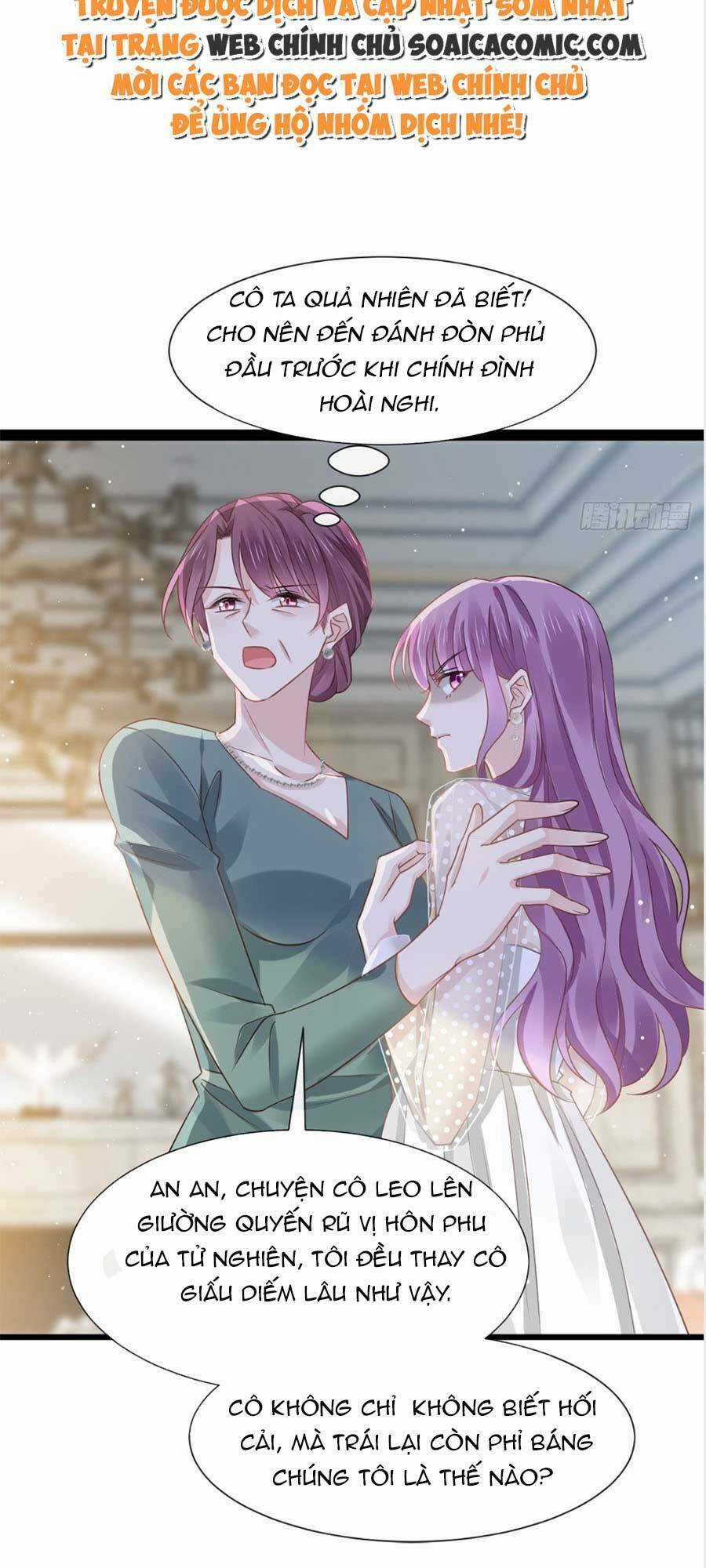 Ai Toàn Năng Thay Ký Chủ Báo Thù Chapter 6 trang 2