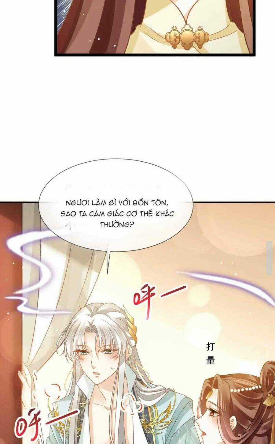 Ai Toàn Năng Thay Ký Chủ Báo Thù Chapter 60 trang 16