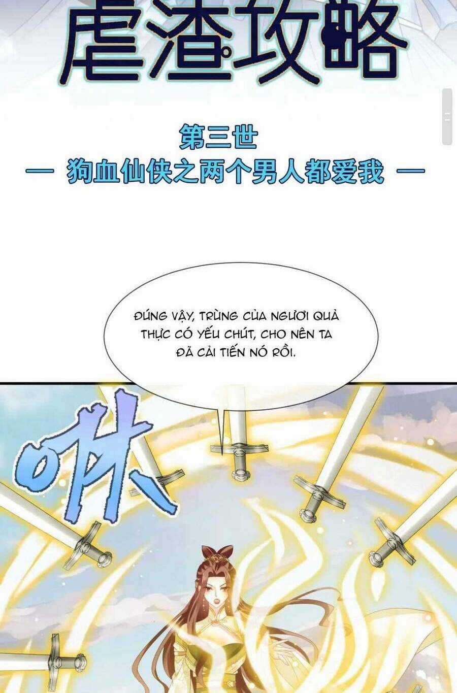 Ai Toàn Năng Thay Ký Chủ Báo Thù Chapter 66 trang 2