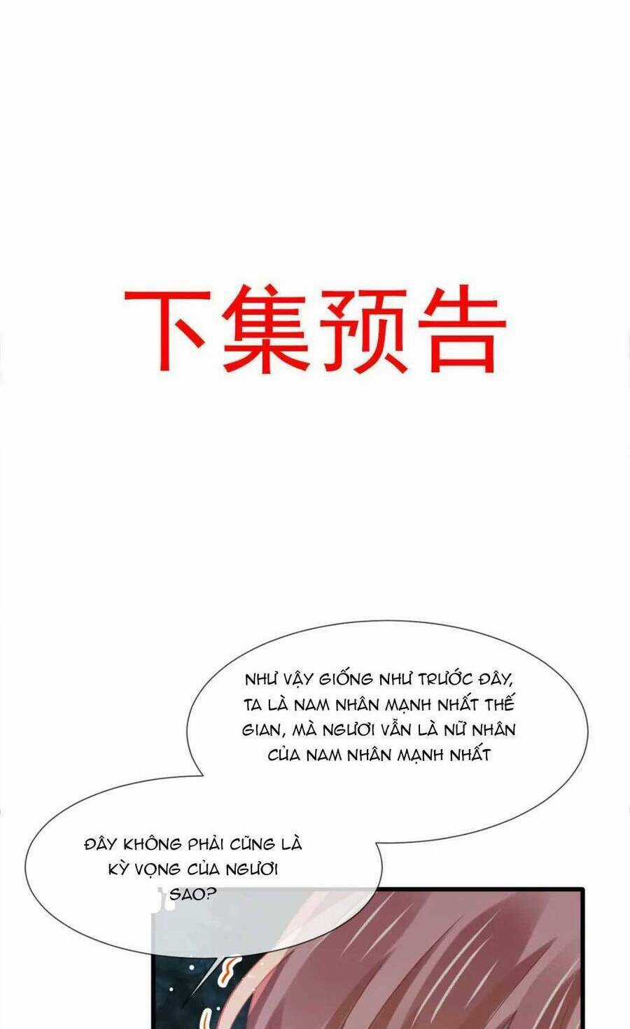 Ai Toàn Năng Thay Ký Chủ Báo Thù Chapter 66 trang 45