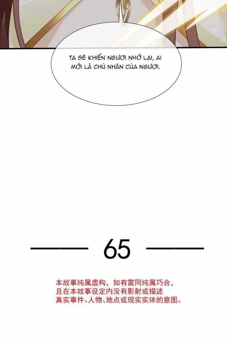 Ai Toàn Năng Thay Ký Chủ Báo Thù Chapter 66 trang 5