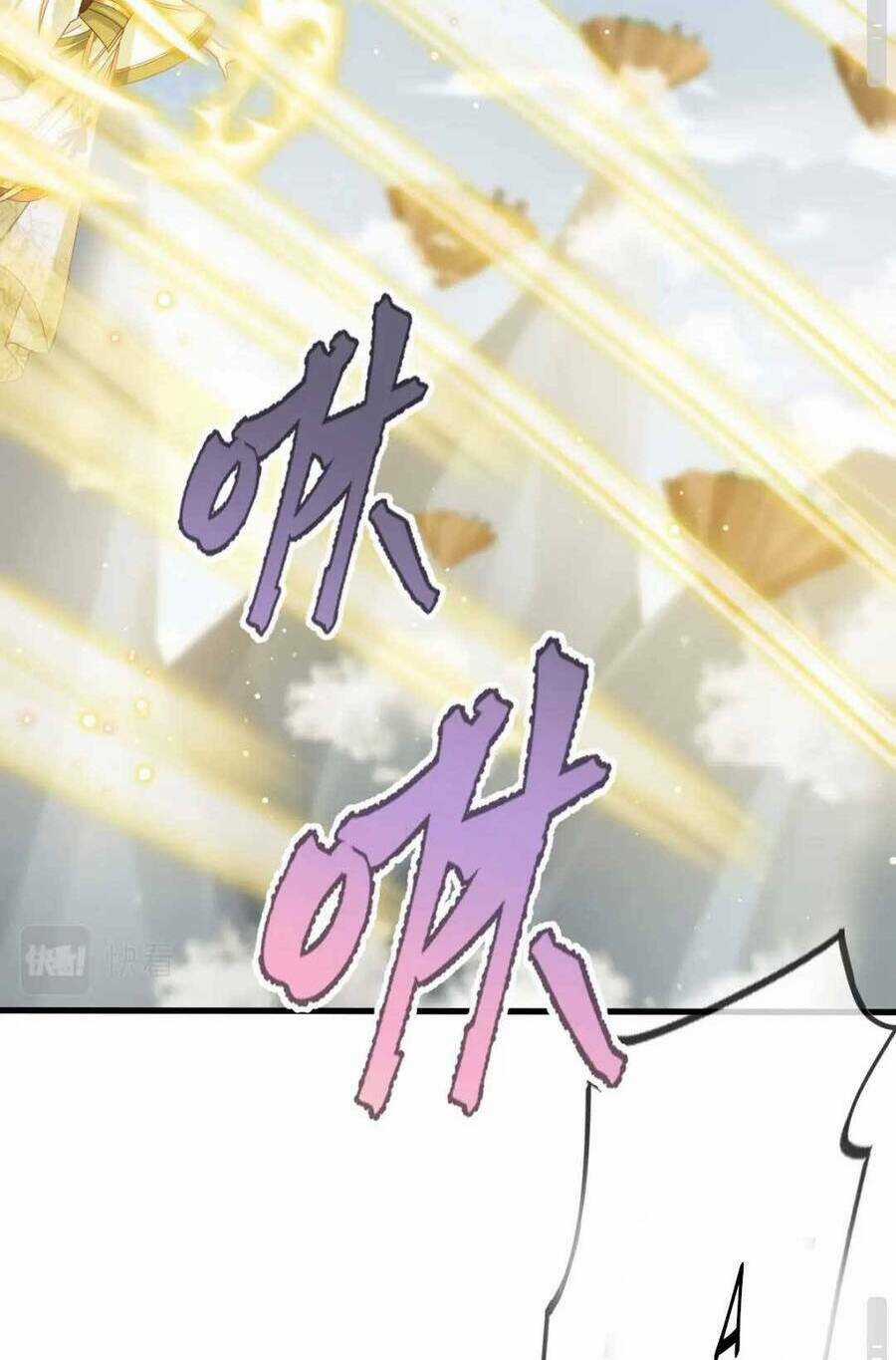 Ai Toàn Năng Thay Ký Chủ Báo Thù Chapter 66 trang 7